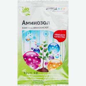 Удобрение Аминозол Avgust Комплекс аминокислот, 5 мл
