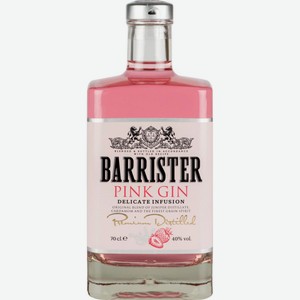 Джин Barrister Pink 40 % алк., Россия, 0,7 л