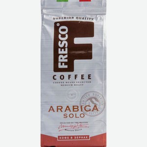 Кофе Fresco Arabica Solo зерновой, 200 г