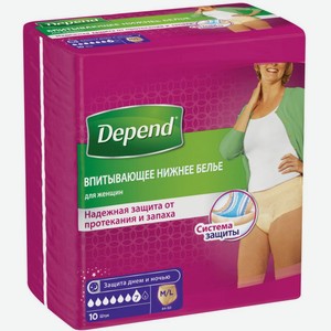 Нижнее белье для женщин впитывающее 7 Depend Dry5 размер M/L (42-48), 10 шт.
