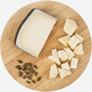Сыр из козьего молока Excelsior Chevre 50%, 1 кг