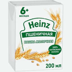 Каша жидкая Heinz Пшеничная, с 6 месяцев, 200 мл