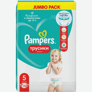 Подгузники-трусики Pampers Pants Junior 5 (12-17 кг), 42 шт.