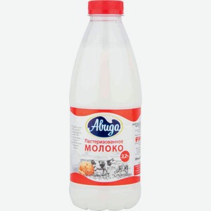 Молоко пастеризованное Авида 3,2%, 0,9 л
