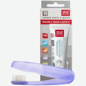 Дорожный набор зубная паста и щетка Splat Биокальций