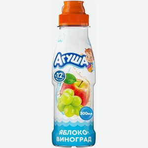 Вода и сок детский Агуша Яблоко-виноград, с 12 месяцев, 300 мл