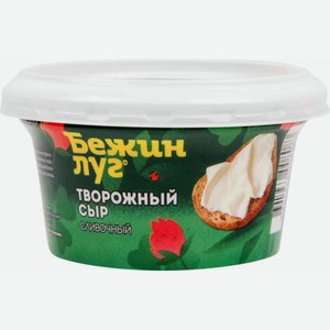 Сыр творожный Бежин луг Сливочный 70%, 150 г