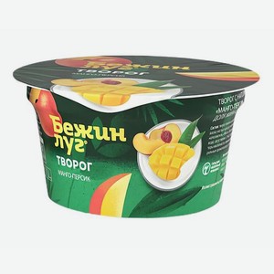 Творог Бежин луг мягкий манго-персик 4.2%, 160 г