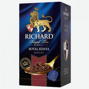 Чай черный Ричард роял кения Richard Royal Kenya, 12 шт по 25 пак