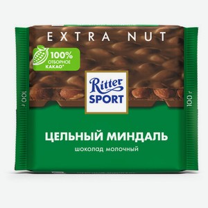 Шоколад RITTER SPORT  Extra Nut , молочный с цельным миндалем, 100 г, Германия, ш/к 03002