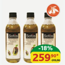 Масло оливковое Sofos Помас, рафинированное, ст/б, 0,5 л
