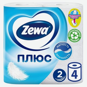 Туалетная бумага ZEWA белая, 2 слоя, 4 рулона