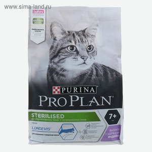 Сухой корм для стерилизованных кошек старше 7 лет PRO PLAN Индейка, 3 кг