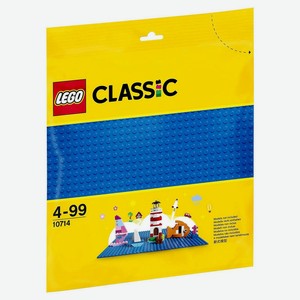 Конструктор LEGO Classic  Синяя базовая пластина 
