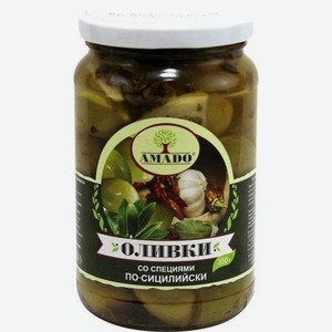 Оливки зеленые Amado со специями по-сицилийски 350 г