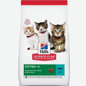Корм для котят Hill`s для здорового роста и развития с тунцом 1,5 кг