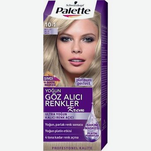 Крем-краска для волос Palette Интенсивный цвет 12-2 Платиновый Блонд A12 50 м