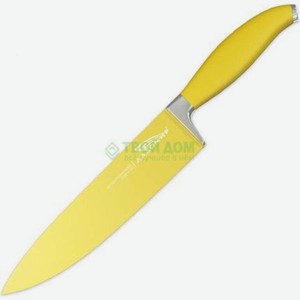 Нож для нарезки Ладомир 20 см желтый