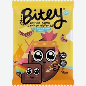 Вафли Bitey шоколад, 35 г