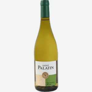 Вино Сен Палатен Совиньон Блан БСХ 12% 0,75л Франция