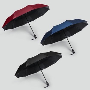 Складной зонт Jiemailong автоматический в ассортименте 58,5 см