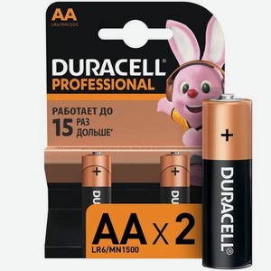 Duracell Батарейки DURACELL Professional АА/LR6 бл/2шт