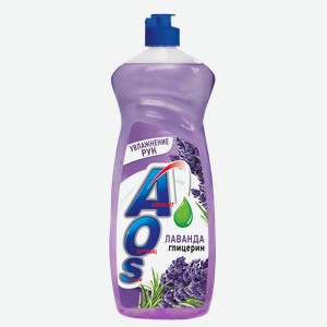 Жидкость для мытья посуды AOS Глицерин, 900мл