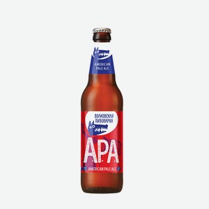 Пиво Волковская пивоварня APA, 0.45л