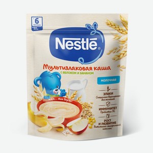 Каша мультизлаковая Nestle молочная, 200г