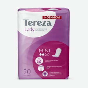Прокладки урологические Tereza Lady Mini, 20шт