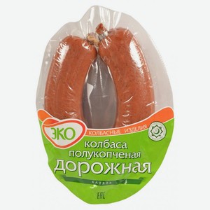 Колбаса полукопченая ЭКО Дорожная Халяль, 300 г