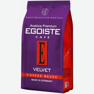 Кофе в зёрнах Egoiste Velvet 200 г Beans Pack