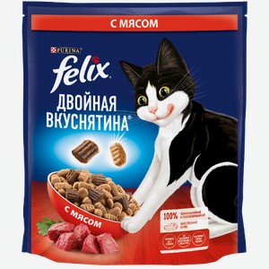 Корм для кошек Felix Двойная вкуснятина с мясом 600г