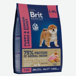 Корм для собак Brit Premium Dog Puppy and Junior Large and Giant с курицей 3кг
