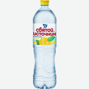Вода «Святой источник» негазированная со вкусом лимона, 1,5 л