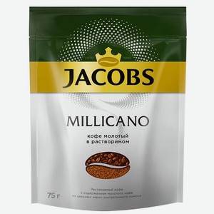 Кофе натуральный растворимый сублимированный Якобс Монарх Millicano 75г