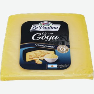 Сыр ЛА ПАУЛИНА Гойя, 40%, 1кг