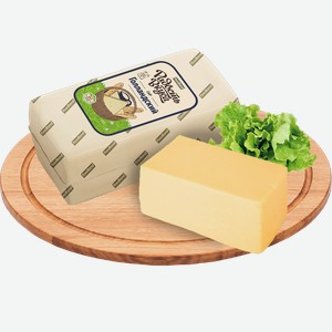 Сыр РАДОСТЬ ВКУСА голландский, 45%, 1кг