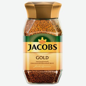 Кофе Jacobs Gold 95г растворимый ст/б