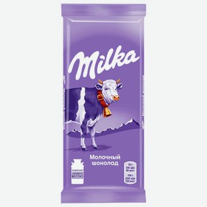 Шоколад Милка 85г Молочный Крафт