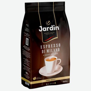 Кофе Jardin 1000г экспрессо ди милано зерно