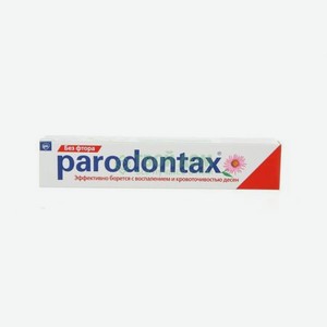 Зубная паста Af парадонтакс классик 75 мл (24/0139204M/975713/70133)
