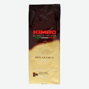 Кофе в зернах Kimbo Aroma Gold 100% Arabica 500 г