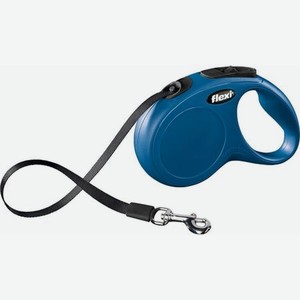 Рулетка для собак FLEXI Classic Basic S синяя