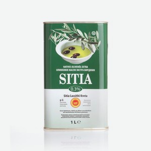 Масло оливковое SITIA Extra Virgin 1 л