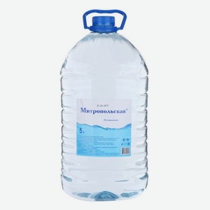Вода питьевая Митропольская негазированная 5 л