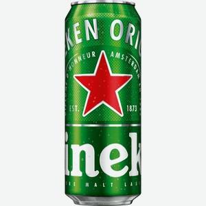 Пиво Heineken светлое, 0.5л
