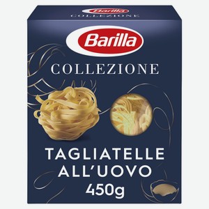 Макаронные изделия Barilla Tagliatelle Uovo яичные, 450г