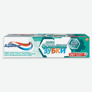 Зубная паста Aquafresh Мои большие зубки, 50мл