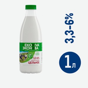 Молоко ЭкоНива пастеризованное 3.3%-6, 1л